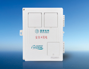 JX-DBX-2XJ电表箱