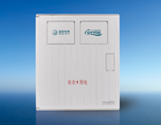 高压A型计量接线盒