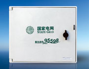 DL-DBX-CT箱